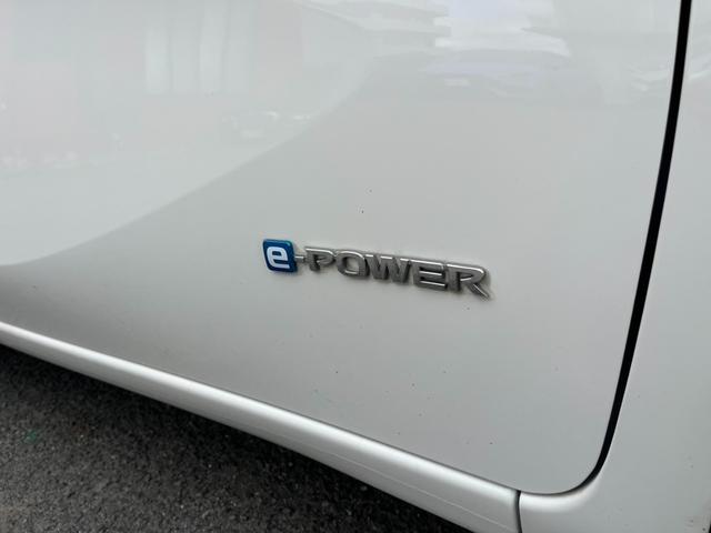 ノート ｅ－パワー　Ｂ　ＦＯＵＲ　インテリジェントキー　ＥＴＣ車載器　オートエアコン　バックカメラ　切り替え４ＷＤ　横滑り防止機能　ブラインドスポットセンサー　衝突被害軽減ブレーキ（24枚目）