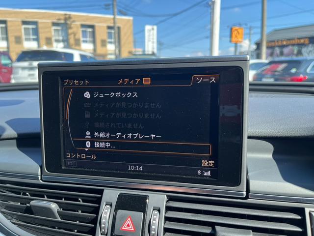 AUDI A6 AVANT 2.0 TFSI QUATTRO S LINE PACKAGE