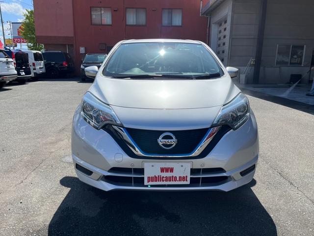 ノート ｅ－パワー　Ｂ　ＦＯＵＲ　インテリジェントエマージェンシーブレーキ　インテリジェントキー　アイドリングストップ　メモリーナビ　レーンキープアシスト　ＥＴＣ車載器　オートエアコン　バックカメラ　オートライト　コーナーセンサー（6枚目）