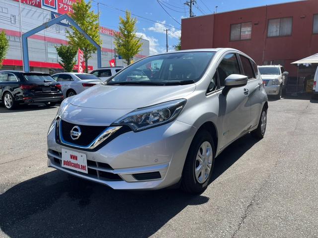 ノート ｅ－パワー　Ｂ　ＦＯＵＲ　インテリジェントエマージェンシーブレーキ　インテリジェントキー　アイドリングストップ　メモリーナビ　レーンキープアシスト　ＥＴＣ車載器　オートエアコン　バックカメラ　オートライト　コーナーセンサー（8枚目）