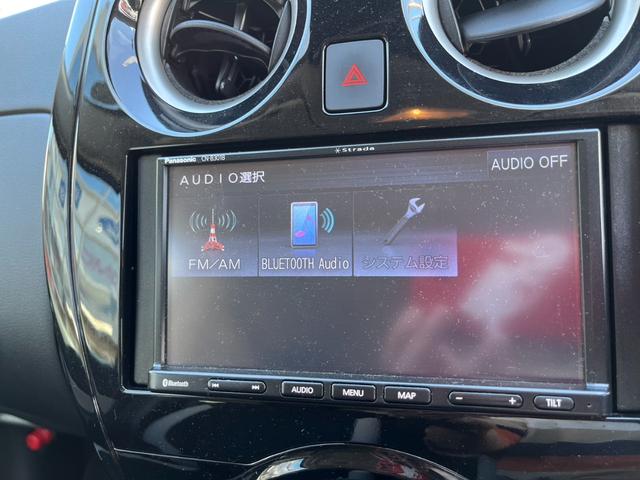 ノート ｅ－パワー　Ｂ　ＦＯＵＲ　インテリジェントエマージェンシーブレーキ　インテリジェントキー　アイドリングストップ　メモリーナビ　レーンキープアシスト　ＥＴＣ車載器　オートエアコン　バックカメラ　オートライト　コーナーセンサー（11枚目）