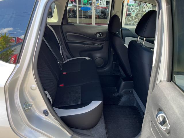 ノート ｅ－パワー　Ｂ　ＦＯＵＲ　インテリジェントエマージェンシーブレーキ　インテリジェントキー　アイドリングストップ　メモリーナビ　レーンキープアシスト　ＥＴＣ車載器　オートエアコン　バックカメラ　オートライト　コーナーセンサー（17枚目）