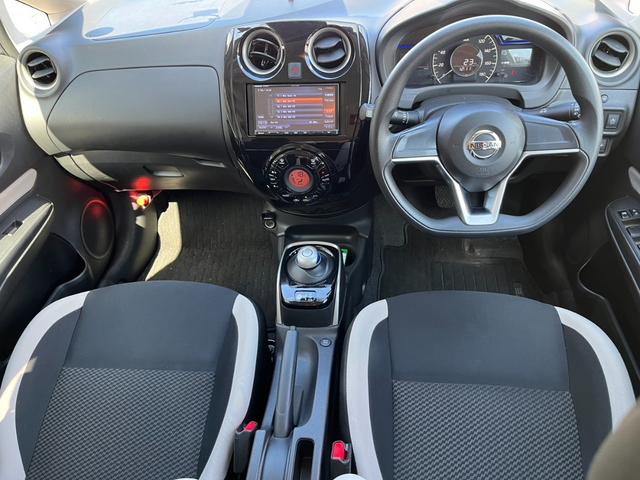 ノート ｅ－パワー　Ｂ　ＦＯＵＲ　インテリジェントエマージェンシーブレーキ　インテリジェントキー　アイドリングストップ　メモリーナビ　レーンキープアシスト　ＥＴＣ車載器　オートエアコン　バックカメラ　オートライト　コーナーセンサー（18枚目）