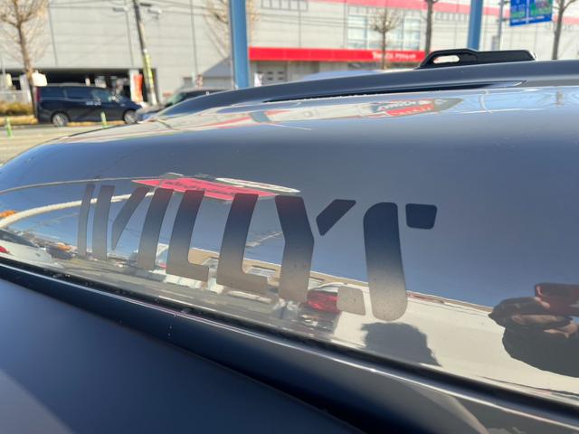 ジープ・ラングラーアンリミテッド ウィリス(33枚目)