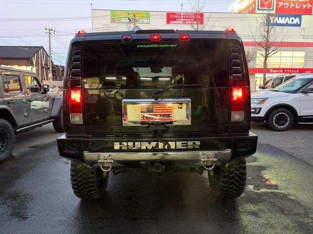 ハマーH2 ラグジュアリーパッケージ(3枚目)