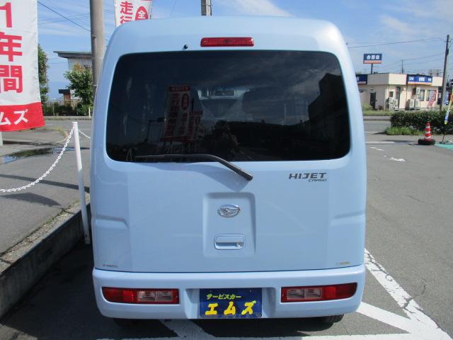 クルーズリミテッド 4WD ワンオーナー CDデッキ(6枚目)