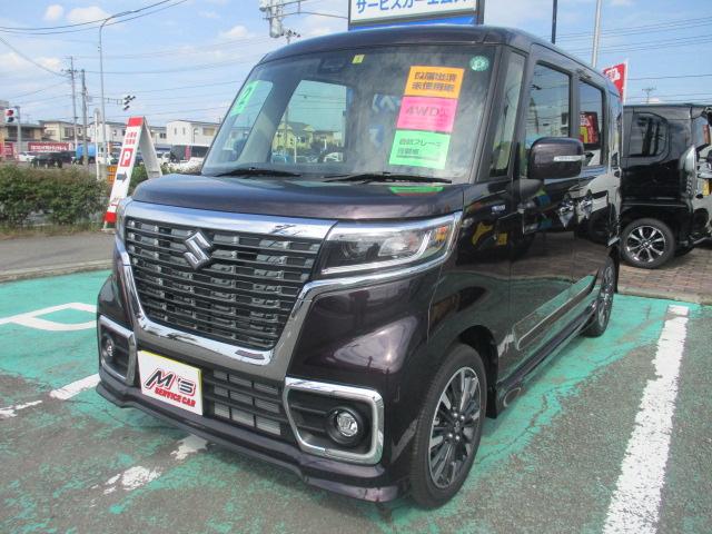 ハイブリッドXS 4WD 届出済未使用車 衝突被害軽減ブレーキ 純正15インチアルミ クリアランスソナー レーンアシスト シートヒーター 両側電動スライドドア オートライト アイドリングストップ LEDヘッドランプ(35枚目)