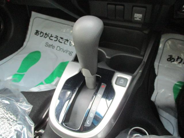 13G・F 4WD ワンセグTV・メモリーナビ バックカメラ ETC アイドリングストップ ステアリングリモコン 横滑り防止装置 プッシュスタート スマートキー(10枚目)