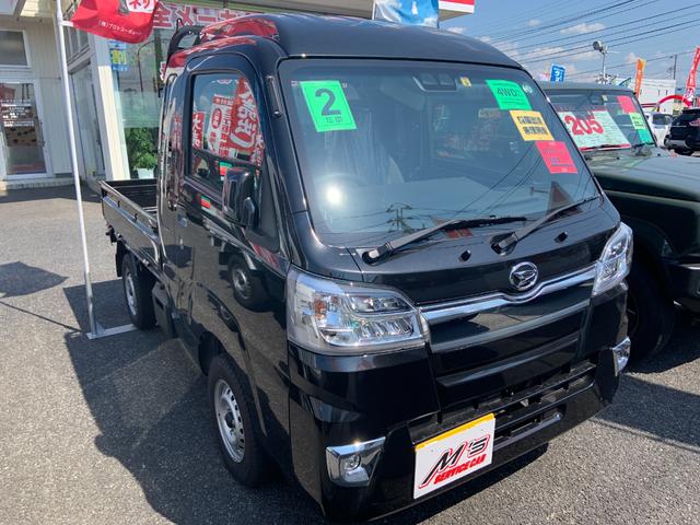 ジャンボSAIIIt 4WD 届出済未使用車 エアコン パワステ パワーウィンドウ Wエアバック ABS 衝突被害軽減ブレーキ 横滑り防止装置 キーレス LEDヘッドランプ 荷台ランプ(4枚目)