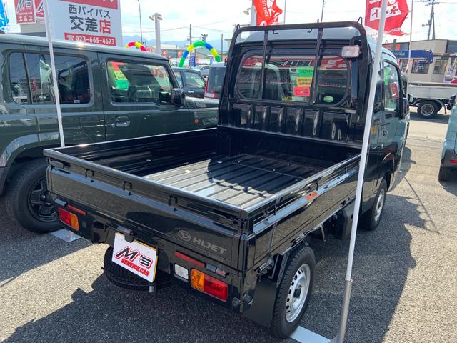 ジャンボSAIIIt 4WD 届出済未使用車 エアコン パワステ パワーウィンドウ Wエアバック ABS 衝突被害軽減ブレーキ 横滑り防止装置 キーレス LEDヘッドランプ 荷台ランプ(5枚目)