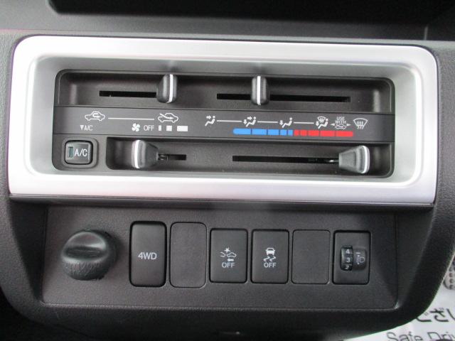ジャンボSAIIIt 4WD 届出済未使用車 エアコン パワステ パワーウィンドウ Wエアバック ABS 衝突被害軽減ブレーキ 横滑り防止装置 キーレス LEDヘッドランプ 荷台ランプ(10枚目)