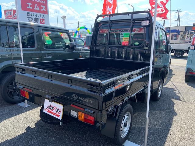 ジャンボSAIIIt 4WD 届出済未使用車 エアコン パワステ パワーウィンドウ Wエアバック ABS 衝突被害軽減ブレーキ 横滑り防止装置 キーレス LEDヘッドランプ 荷台ランプ(21枚目)
