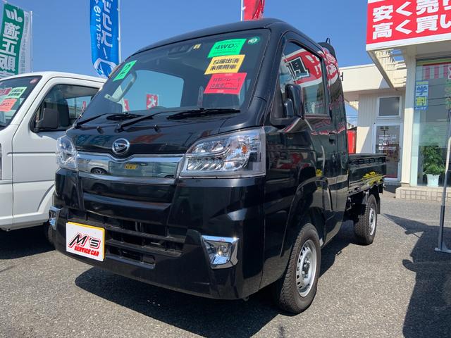 ジャンボSAIIIt 4WD 届出済未使用車 エアコン パワステ パワーウィンドウ Wエアバック ABS 衝突被害軽減ブレーキ 横滑り防止装置 キーレス LEDヘッドランプ 荷台ランプ(23枚目)