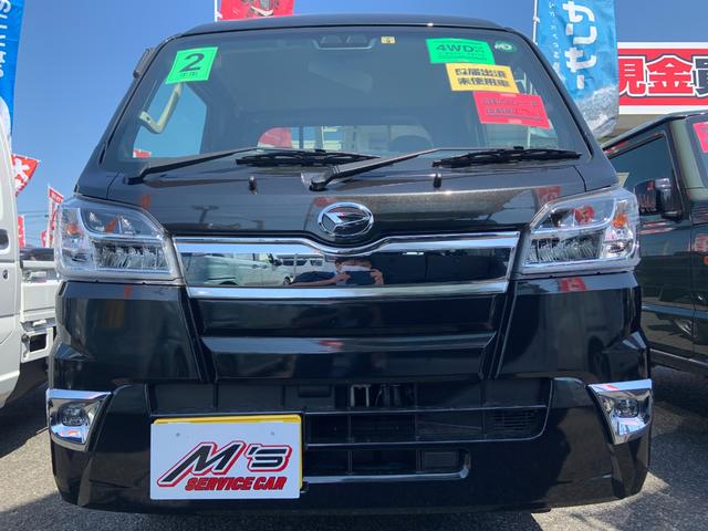 ジャンボSAIIIt 4WD 届出済未使用車 エアコン パワステ パワーウィンドウ Wエアバック ABS 衝突被害軽減ブレーキ 横滑り防止装置 キーレス LEDヘッドランプ 荷台ランプ(24枚目)