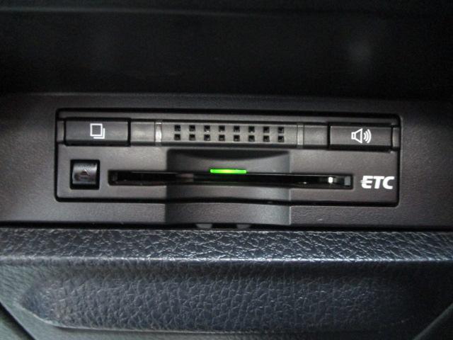 X 7人乗り・3列シート ワンセグTV・SDナビ バックカメラ ETC 社外15インチアルミ 左側電動スライドドア オートライト ステアリングリモコン アイドリングストップ キーレス 横滑り防止装置(19枚目)