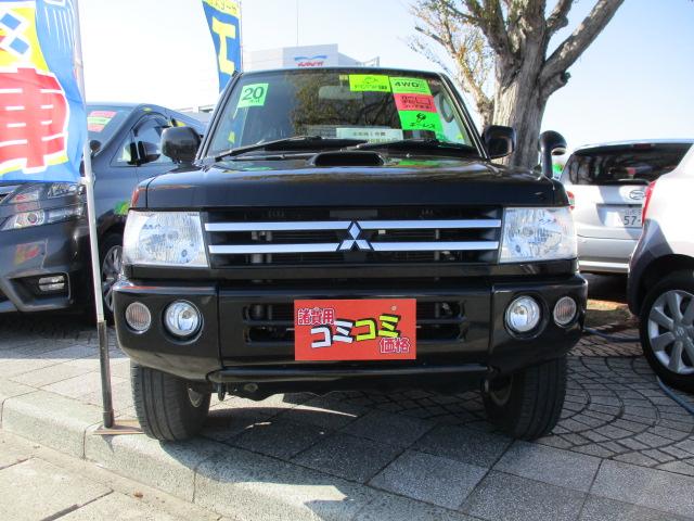 アクティブフィールドエディション ターボ 4WD ワンセグTV・HDDナビ 社外15インチアルミ キーレス ABS フォグランプ(26枚目)