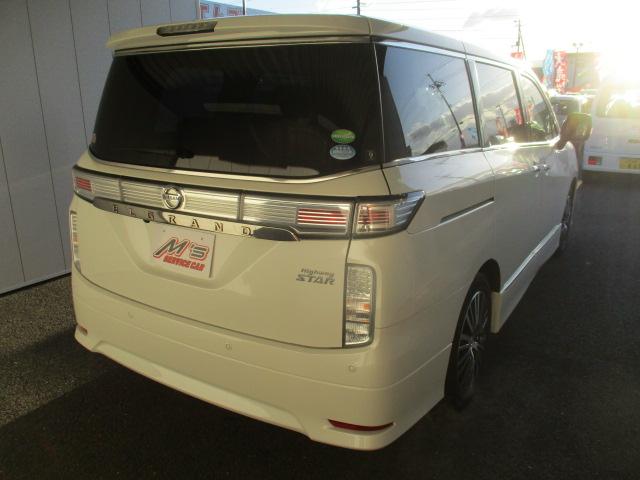 250ハイウェイスターS 4WD 8人乗り 純正ナビ バックカメラ ETC 純正18AW 衝突被害軽減ブレーキ クルーズコントロール クリアランスソナー レーンアシスト レンタカーアップ プッシュスタート LEDライト(5枚目)