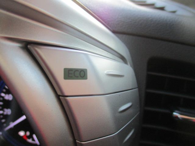 250ハイウェイスターS 4WD 8人乗り 純正ナビ バックカメラ ETC 純正18AW 衝突被害軽減ブレーキ クルーズコントロール クリアランスソナー レーンアシスト レンタカーアップ プッシュスタート LEDライト(22枚目)