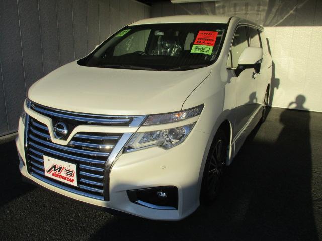 250ハイウェイスターS 4WD 8人乗り 純正ナビ バックカメラ ETC 純正18AW 衝突被害軽減ブレーキ クルーズコントロール クリアランスソナー レーンアシスト レンタカーアップ プッシュスタート LEDライト(41枚目)