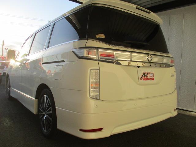 250ハイウェイスターS 4WD 8人乗り 純正ナビ バックカメラ ETC 純正18AW 衝突被害軽減ブレーキ クルーズコントロール クリアランスソナー レーンアシスト レンタカーアップ プッシュスタート LEDライト(52枚目)