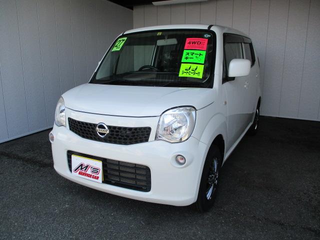 S FOUR 4WD CDデッキ 純正13インチアルミ シートヒーター プッシュスタート アイドリングストップ 寒冷地仕様 ABS(23枚目)