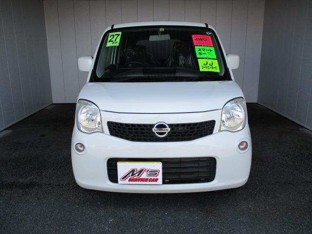 S FOUR 4WD CDデッキ 純正13インチアルミ シートヒーター プッシュスタート アイドリングストップ 寒冷地仕様 ABS(24枚目)