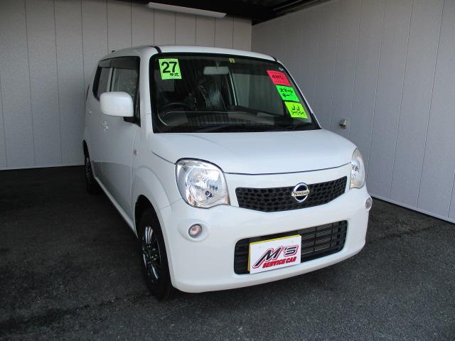 S FOUR 4WD CDデッキ 純正13インチアルミ シートヒーター プッシュスタート アイドリングストップ 寒冷地仕様 ABS(25枚目)