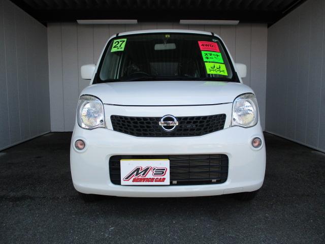 S FOUR 4WD CDデッキ 純正13インチアルミ シートヒーター プッシュスタート アイドリングストップ 寒冷地仕様 ABS(30枚目)