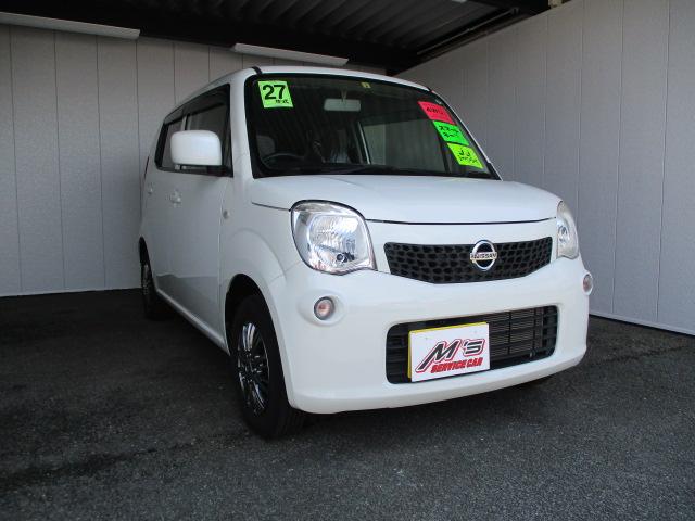 S FOUR 4WD CDデッキ 純正13インチアルミ シートヒーター プッシュスタート アイドリングストップ 寒冷地仕様 ABS(31枚目)