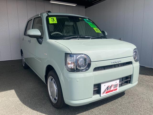 G リミテッド SAIII 届出済未使用車 4WD 衝突被害軽減ブレーキ クリアランスソナー 全周囲カメラ プッシュスタート ステリモ オートライト オートハイビーム シートヒーター LEDライト(35枚目)
