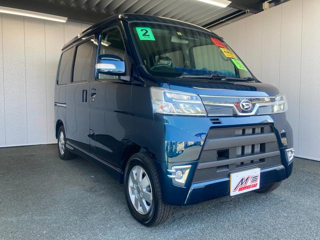 カスタムターボRSリミテッド SAIII ターボ 届出済未使用車 4WD 衝突被害軽減ブレーキ 左側電動スライドドア 純正13AW オートライト オートハイビーム キーレス HIDライト(35枚目)