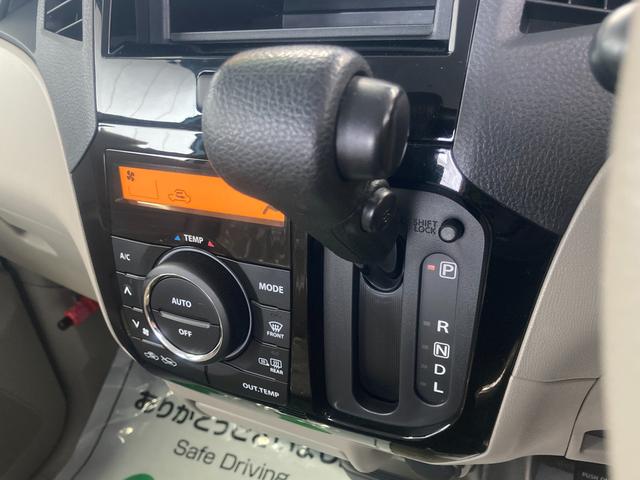 X 4WD CDデッキ 左側オートスライドドア シートヒーター スマートキー プッシュスタート AUX接続(11枚目)