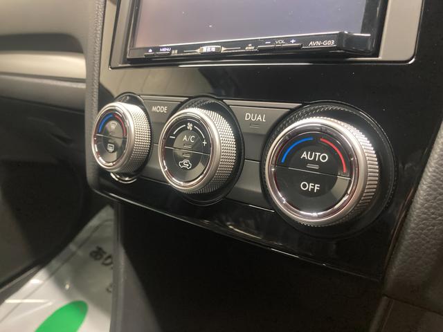 2.0i-L アイサイト 4WD 衝突被害軽減ブレーキ レーンアシスト メモリナビ フルセグTV バックカメラ ETC 社外18AW クルコン プッシュスタート シートヒーター オートライト ルーフレール ケンスタイルマフラー(13枚目)