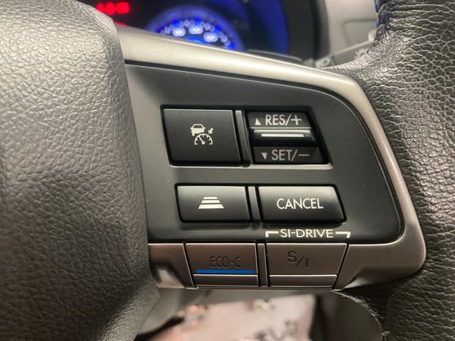 2.0i-L アイサイト 4WD 衝突被害軽減ブレーキ レーンアシスト メモリナビ フルセグTV バックカメラ ETC 社外18AW クルコン プッシュスタート シートヒーター オートライト ルーフレール ケンスタイルマフラー(22枚目)