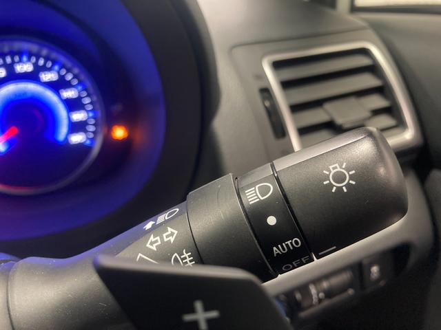 2.0i-L アイサイト 4WD 衝突被害軽減ブレーキ レーンアシスト メモリナビ フルセグTV バックカメラ ETC 社外18AW クルコン プッシュスタート シートヒーター オートライト ルーフレール ケンスタイルマフラー(23枚目)