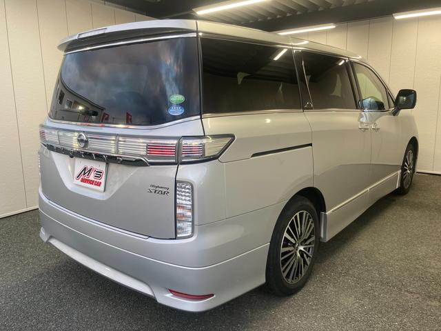 250ハイウェイスター 純正AW18 SDナビ・フルセグTV 左側オートスライドドア バックカメラ クルーズコントロール オートライト LEDヘッドライト スマートキー プッシュスタート AUX接続 横滑り防止装置(5枚目)