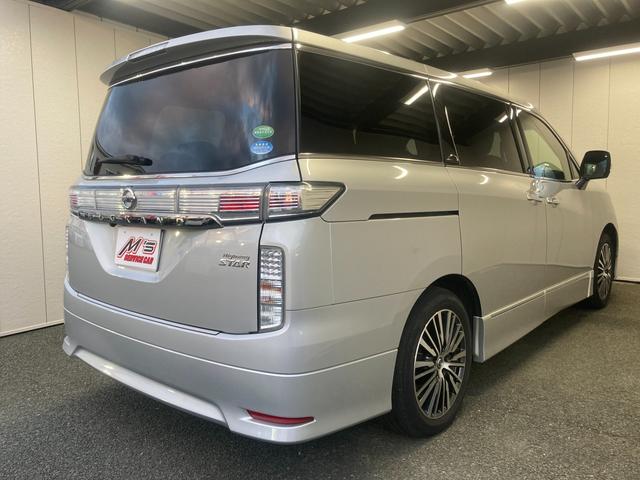 250ハイウェイスター 純正AW18 SDナビ・フルセグTV 左側オートスライドドア バックカメラ クルーズコントロール オートライト LEDヘッドライト スマートキー プッシュスタート AUX接続 横滑り防止装置(41枚目)