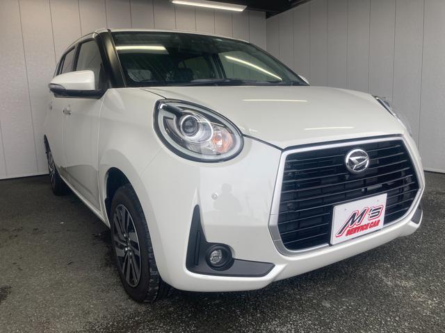 シルク Gパッケージ SAIII ドラレコ 4WD 衝突被害軽減ブレーキ クリアランスソナー SDナビ フルセグTV 全周囲カメラ ETC 純正14AW プッシュスタート シートヒーター オートライト オートハイビーム USB BT(39枚目)