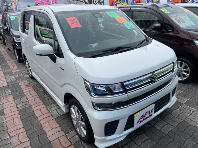 ハイブリッドFZ 4WD 純正AW14 メモリーナビ フルセグTV バックカメラ 衝突軽減ブレーキ アイドリングストップ レーンアシスト ヘッドアップディスプレイ オートライト LEDヘッドライト プッシュスタート(3枚目)