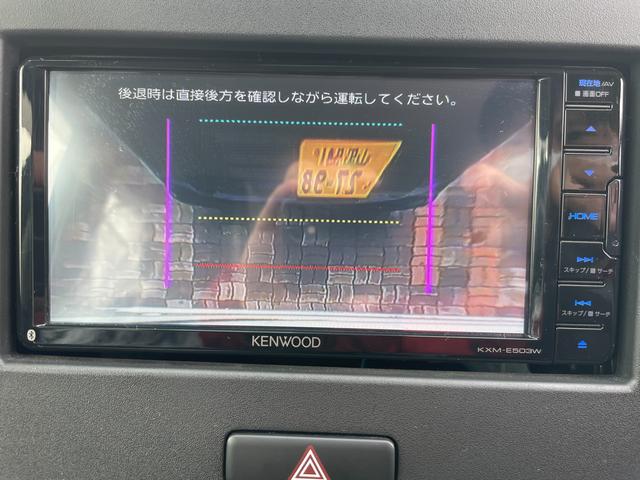 ハイブリッドFZ 4WD 純正AW14 メモリーナビ フルセグTV バックカメラ 衝突軽減ブレーキ アイドリングストップ レーンアシスト ヘッドアップディスプレイ オートライト LEDヘッドライト プッシュスタート(11枚目)