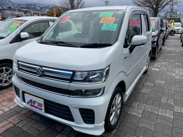 ハイブリッドFZ 4WD 純正AW14 メモリーナビ フルセグTV バックカメラ 衝突軽減ブレーキ アイドリングストップ レーンアシスト ヘッドアップディスプレイ オートライト LEDヘッドライト プッシュスタート(35枚目)
