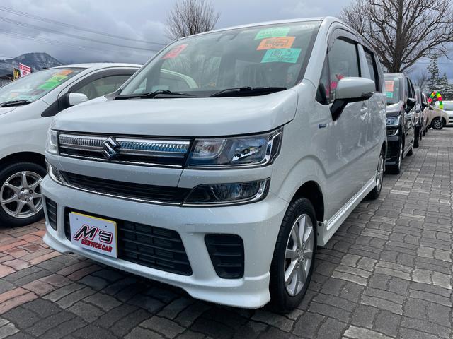 ハイブリッドFZ 4WD 純正AW14 メモリーナビ フルセグTV バックカメラ 衝突軽減ブレーキ アイドリングストップ レーンアシスト ヘッドアップディスプレイ オートライト LEDヘッドライト プッシュスタート(39枚目)