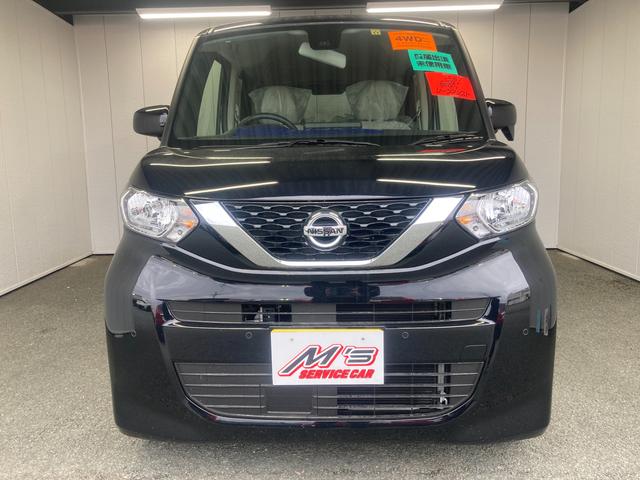 ルークス 日産 ｓ 届出済未使用車 ４ｗｄ 衝突被害軽減ブレーキ クリアランスソナー レーンアシスト 踏み間違い衝突防止アシスト 両側スライドドア オートライト キーレス 山形県 ｓ 届出済未使用車 ４ｗｄ 衝突被害軽減ブレーキ クリアランスソナー レーンアシスト