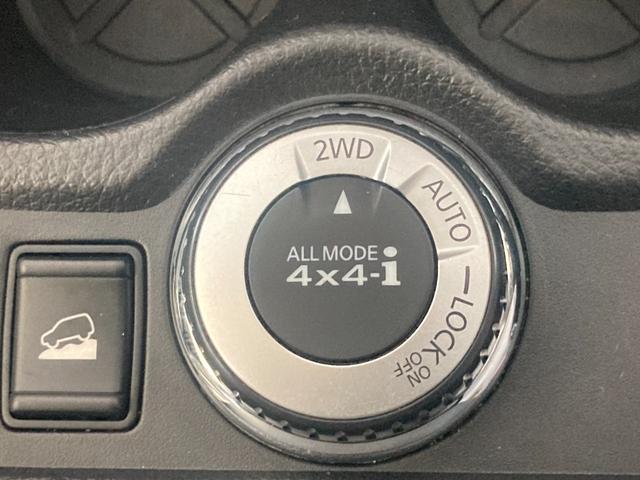 20X ハイブリッド エマージェンシーブレーキP 4WD 純正ナビ バックカメラ パワーバックドア クリアランスソナー レーンアシスト オートライト ダウンヒルアシスト フルセグ 衝突被害軽減ブレーキ HIDヘッドライト AW シートヒーター(22枚目)