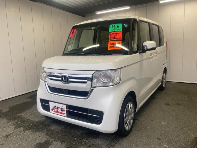 L 届出済未使用車 衝突被害軽減ブレーキ クリアランスソナー 左側電動スライドドア バックカメラ クルコン シートヒーター USB充電 ECON プッシュスタート ステリモ オートライト LEDライト(38枚目)