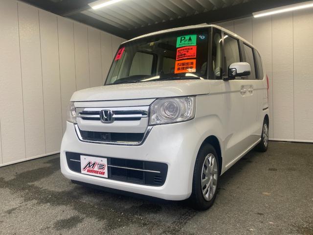 L 届出済未使用車 衝突被害軽減ブレーキ クリアランスソナー 左側電動スライドドア バックカメラ クルコン シートヒーター USB充電 ECON プッシュスタート ステリモ オートライト LEDライト(44枚目)