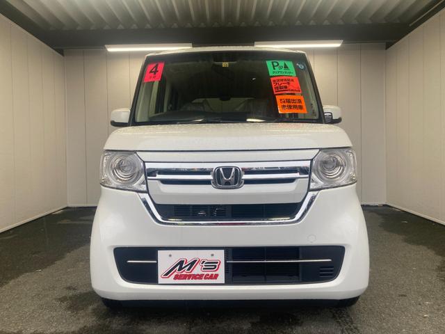 L 届出済未使用車 衝突被害軽減ブレーキ クリアランスソナー 左側電動スライドドア バックカメラ クルコン シートヒーター USB充電 ECON プッシュスタート ステリモ オートライト LEDライト(45枚目)