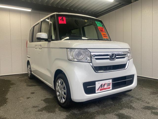 L 届出済未使用車 衝突被害軽減ブレーキ クリアランスソナー 左側電動スライドドア バックカメラ クルコン シートヒーター USB充電 ECON プッシュスタート ステリモ オートライト LEDライト(46枚目)