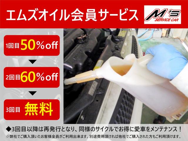 XD-ハイブリッド エクスクルーシブモダン ワンオーナー 前後ドラレコ 衝突被害軽減ブレーキ ダウンヒルアシスト クリアランスソナー レーンアシスト BSM 純正ナビ フルセグTV 全周囲カメラ 本革シート クルコン ETC シートヒーター(70枚目)