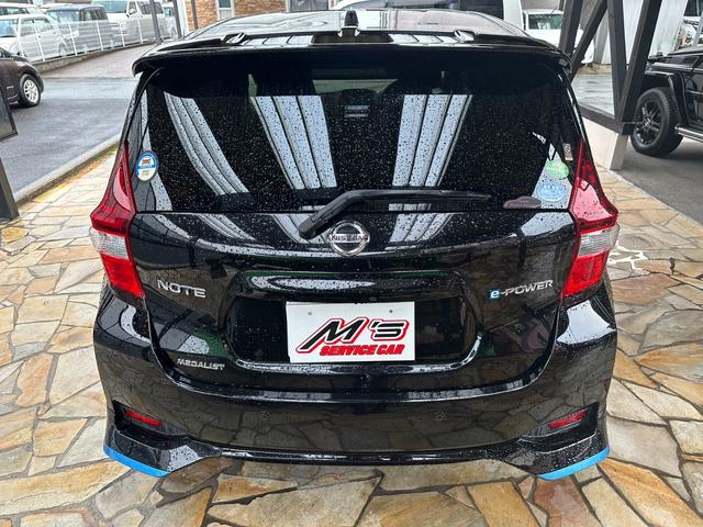 e-パワー メダリスト FOUR ブラックアロー 4WD 純正ナビ フルセグTV 全周囲カメラ ETC2.0 純正15AW 前方ドラレコ LEDヘッドライト 衝突被害軽減ブレーキ クルコン レーンアシスト オートライト Bluetooth接続(6枚目)